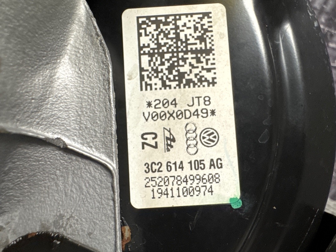 Вакуумный усилитель, 3020 рублей, Красноярск