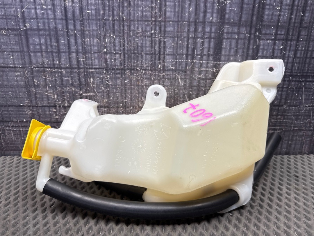 Бачок расширительный, 2870 рублей, Красноярск