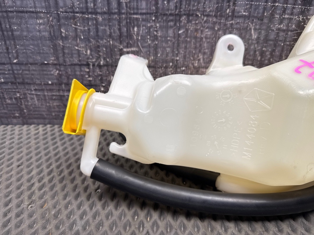 Бачок расширительный, 2870 рублей, Красноярск