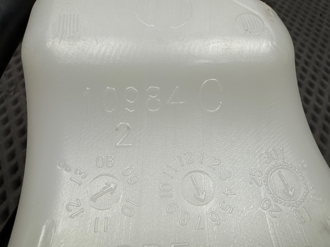 Бачок расширительный, 2870 рублей, Красноярск