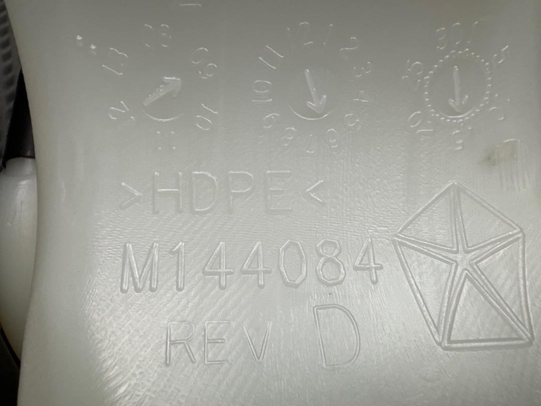 Бачок расширительный, 2870 рублей, Красноярск