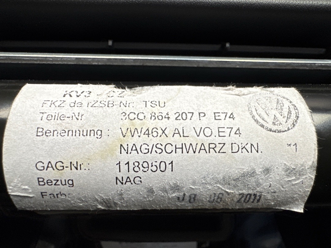 Подлокотник, 6940 рублей, Красноярск