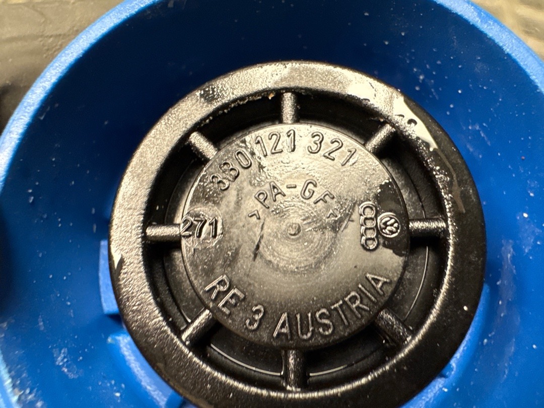 Бачок расширительный, 1860 рублей, Красноярск