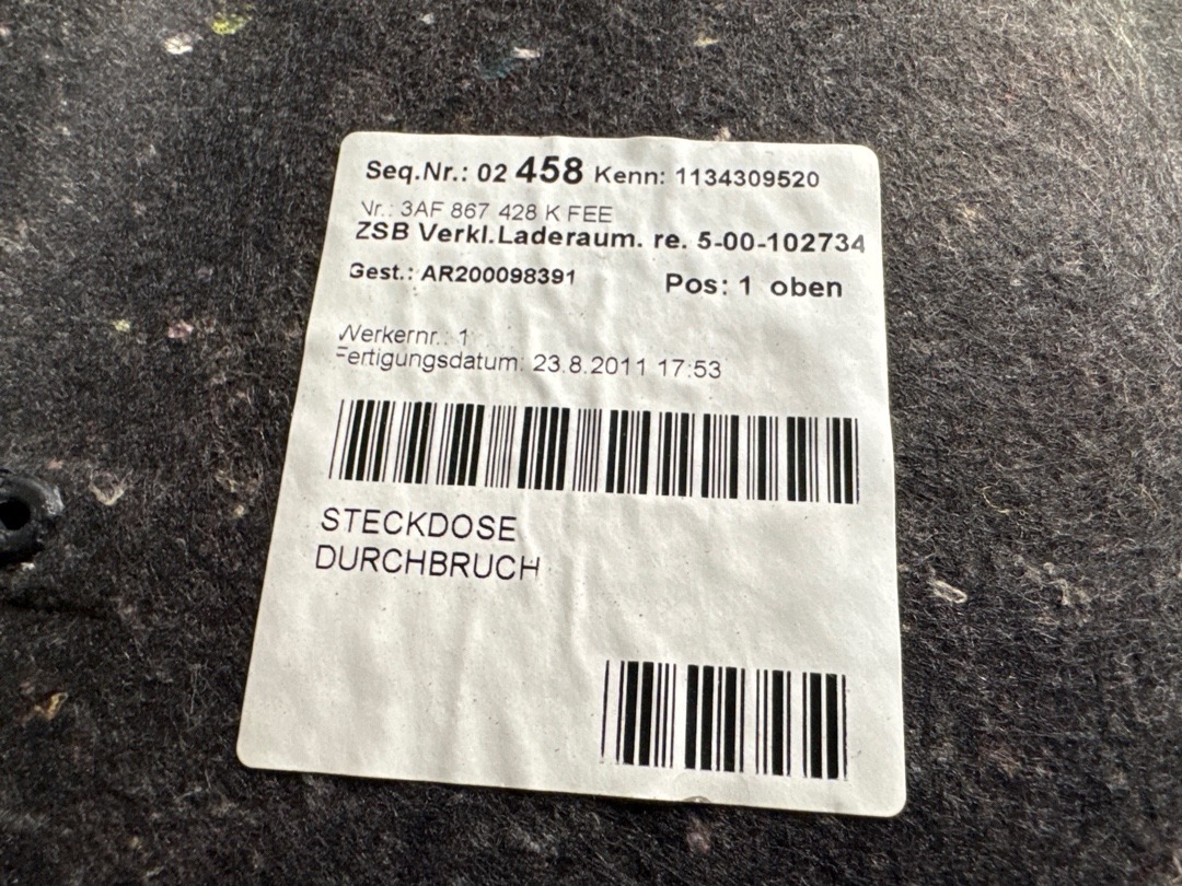 Обшивка багажника, 2060 рублей, Красноярск