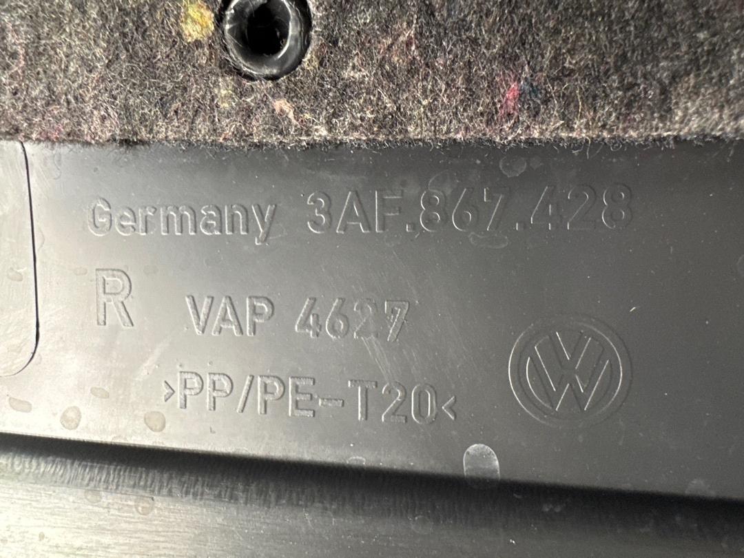 Обшивка багажника, 2060 рублей, Красноярск