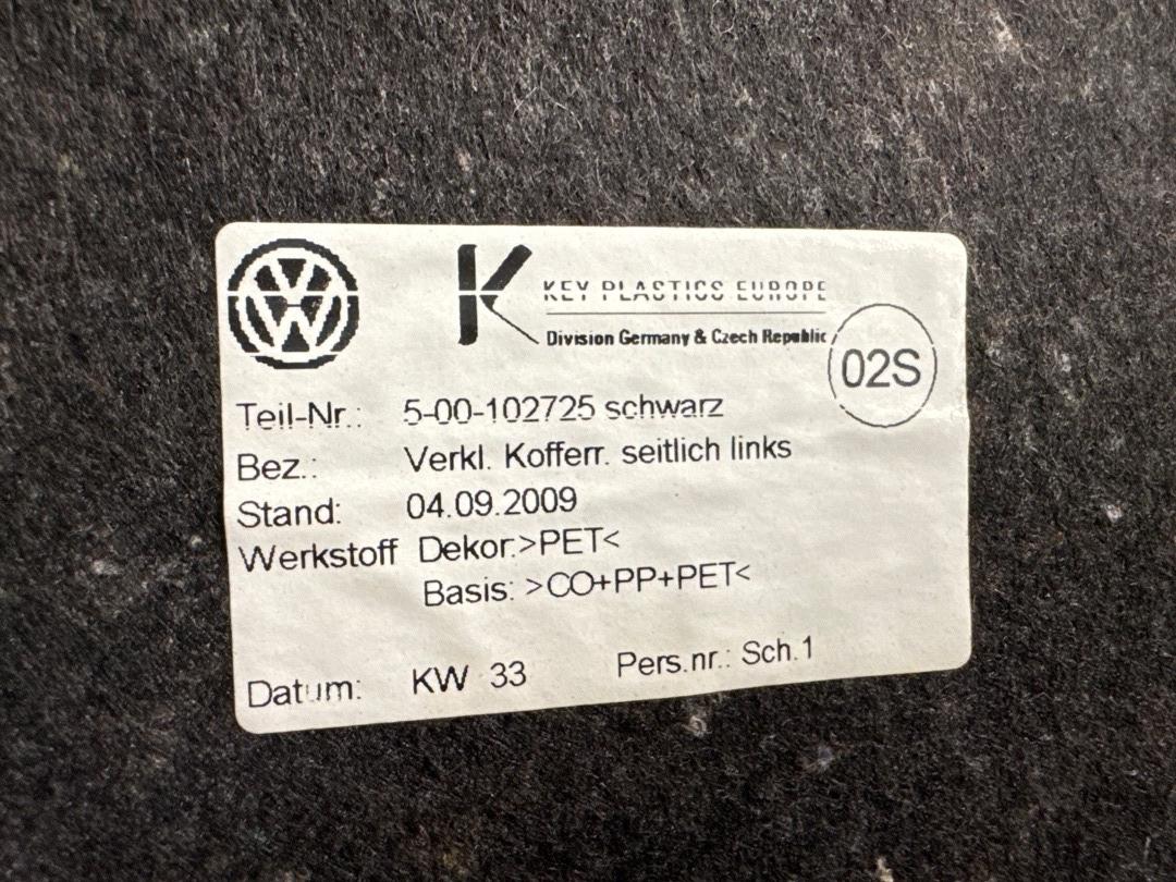 Обшивка багажника, 2060 рублей, Красноярск