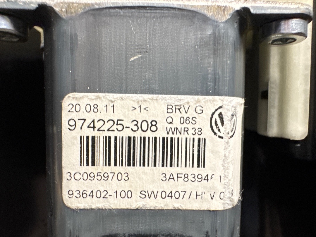 Стеклоподъемник, 1710 рублей, Красноярск