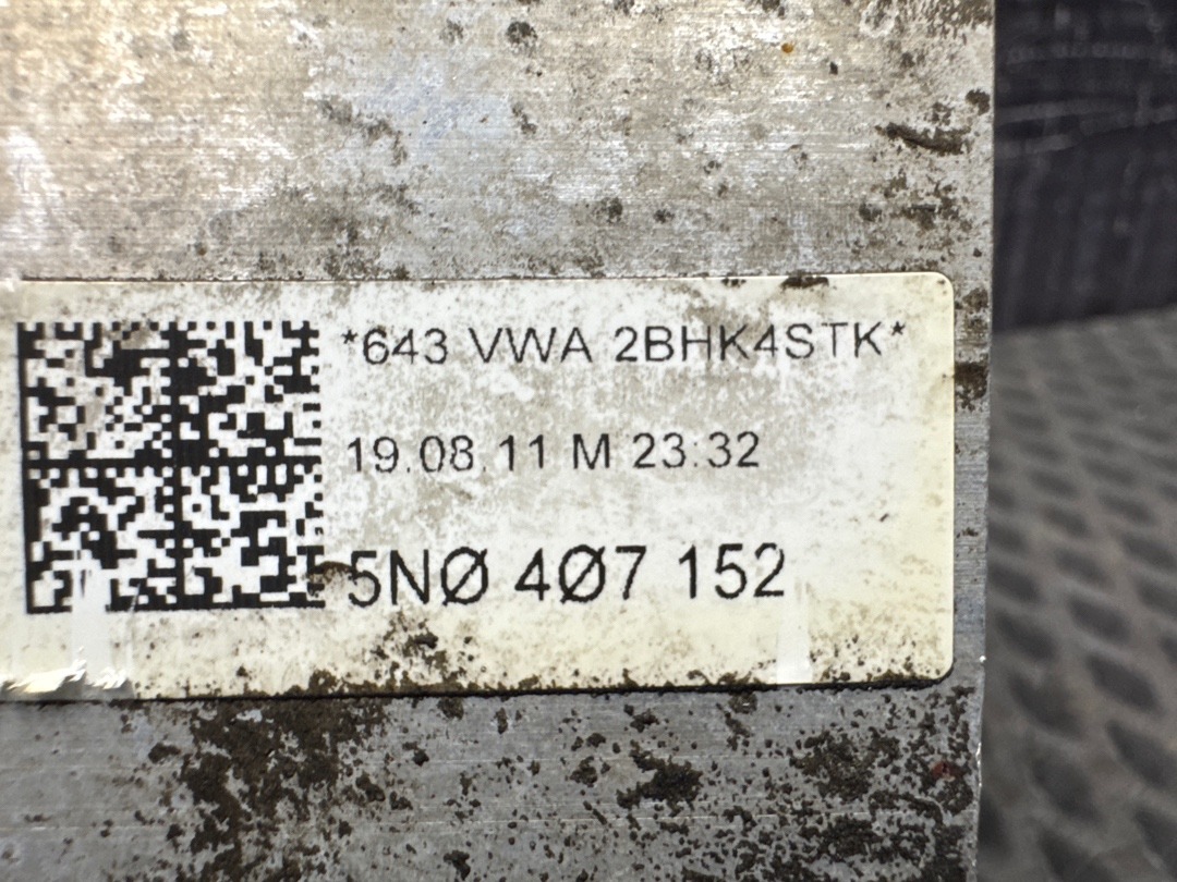 Рычаг подвески, 4770 рублей, Красноярск