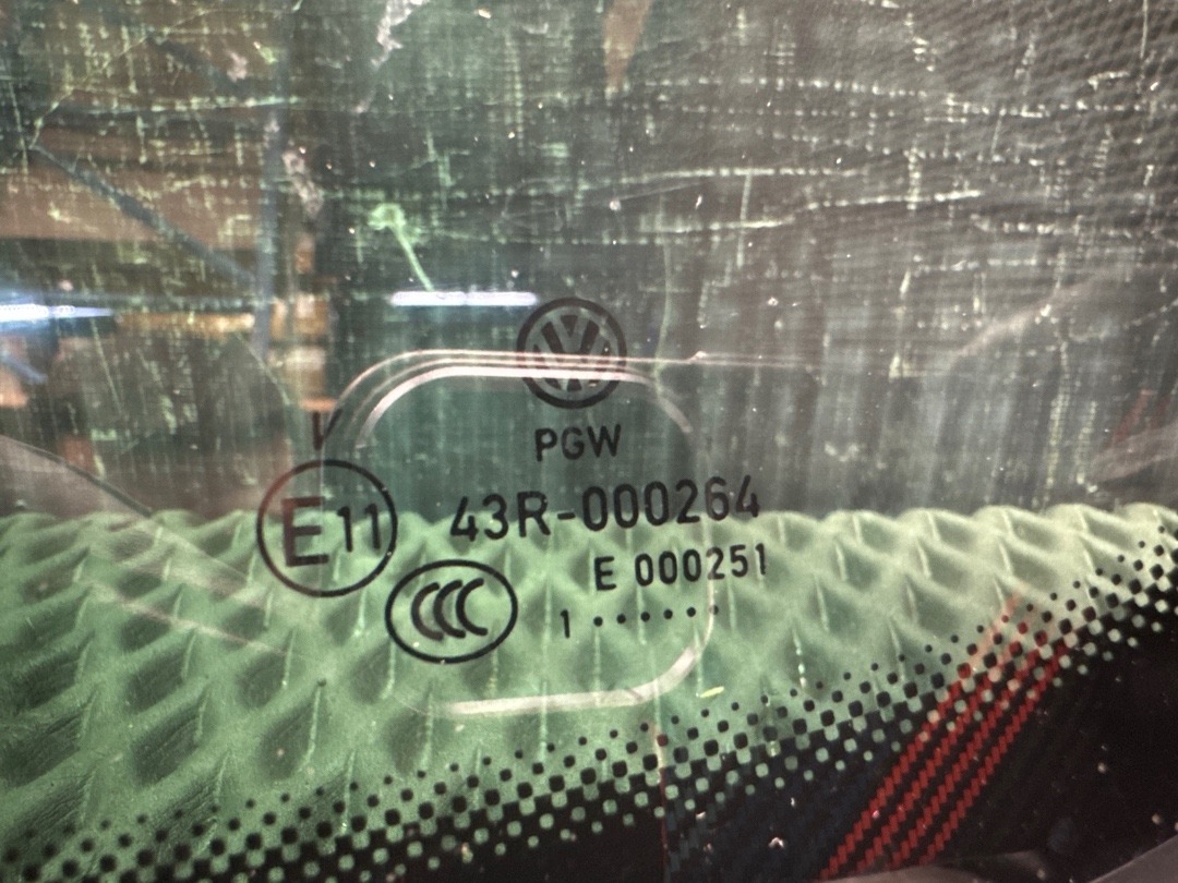 Стекло, 1720 рублей, Красноярск