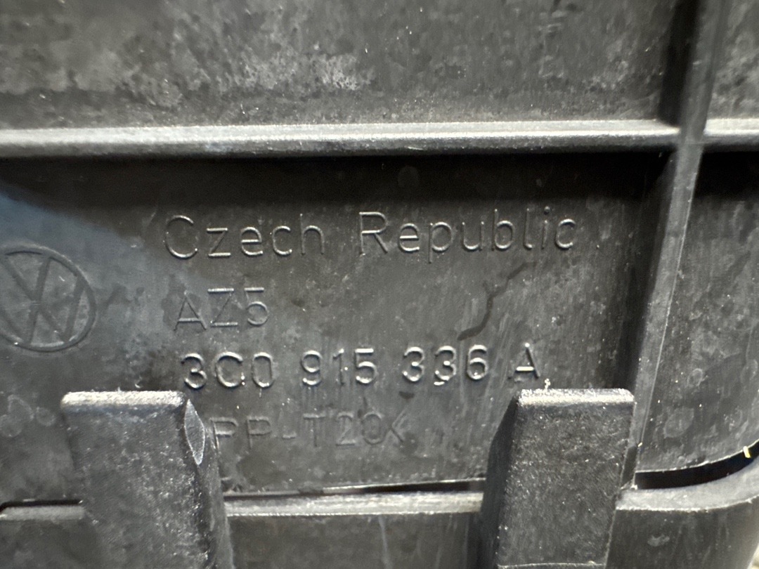 Кожух аккумулятора, 4640 рублей, Красноярск