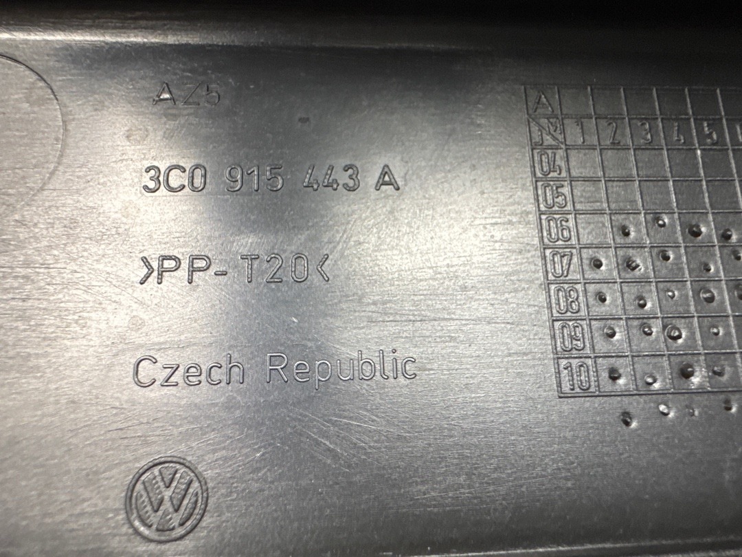 Кожух аккумулятора, 4640 рублей, Красноярск