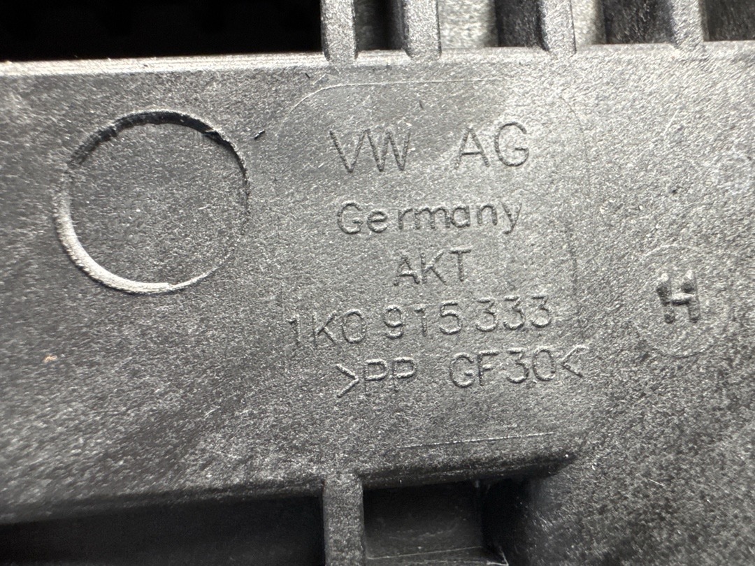 Кожух аккумулятора, 4640 рублей, Красноярск