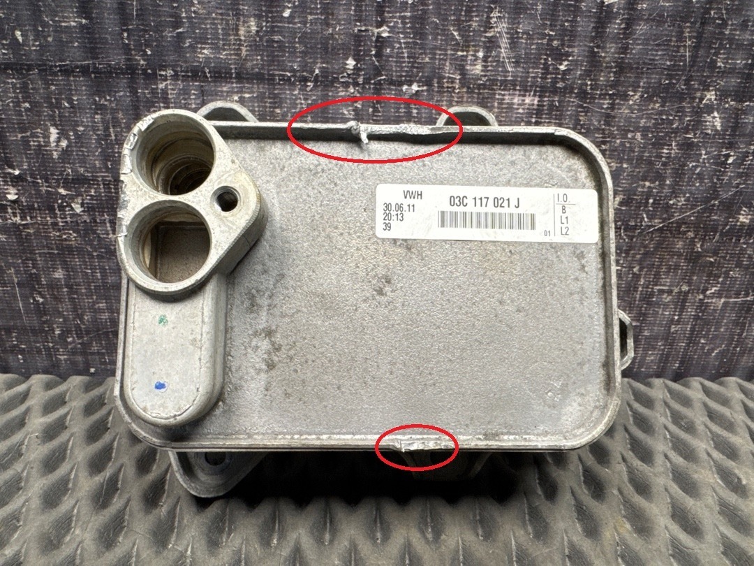 Теплообменник, 3780 рублей, Красноярск