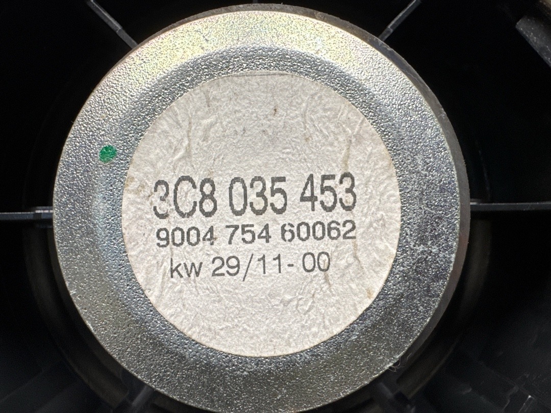 Динамик, 1680 рублей, Красноярск