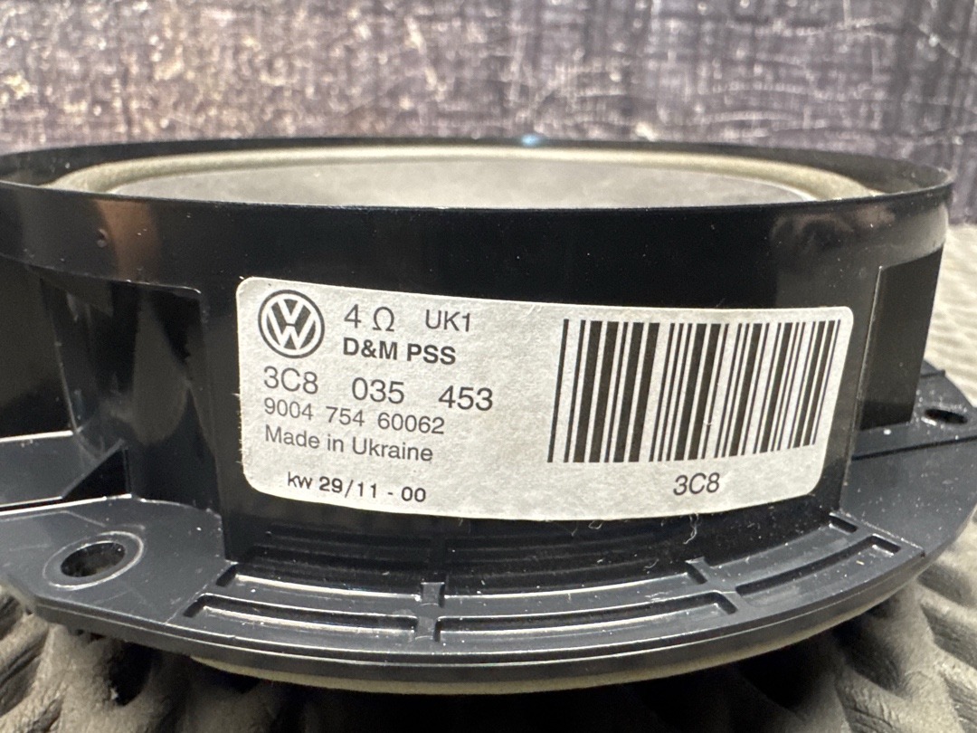 Динамик, 1680 рублей, Красноярск