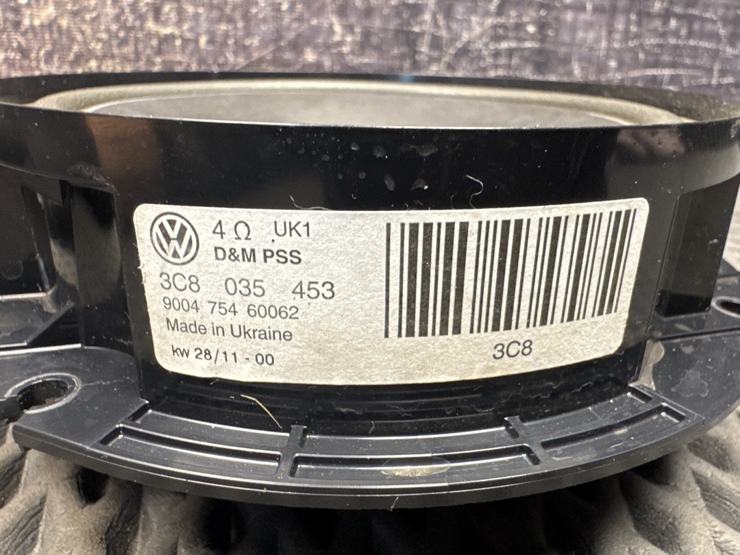 Динамик, 1680 рублей, Красноярск