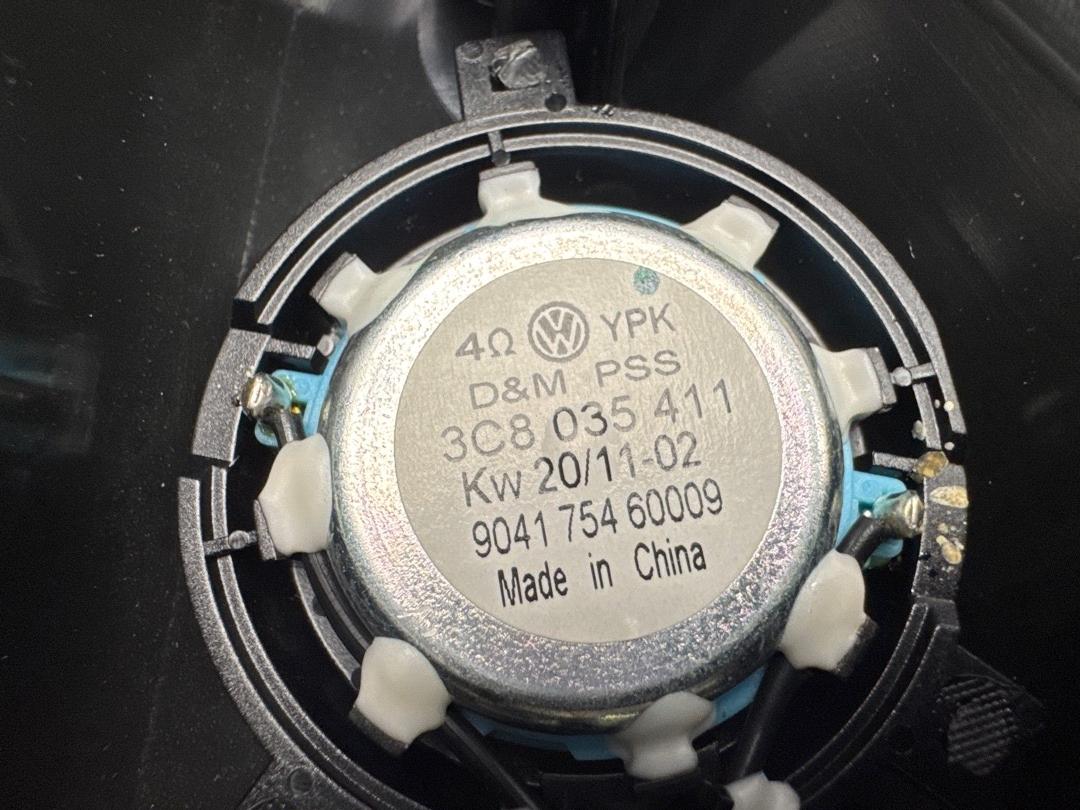 Динамик, 1180 рублей, Красноярск