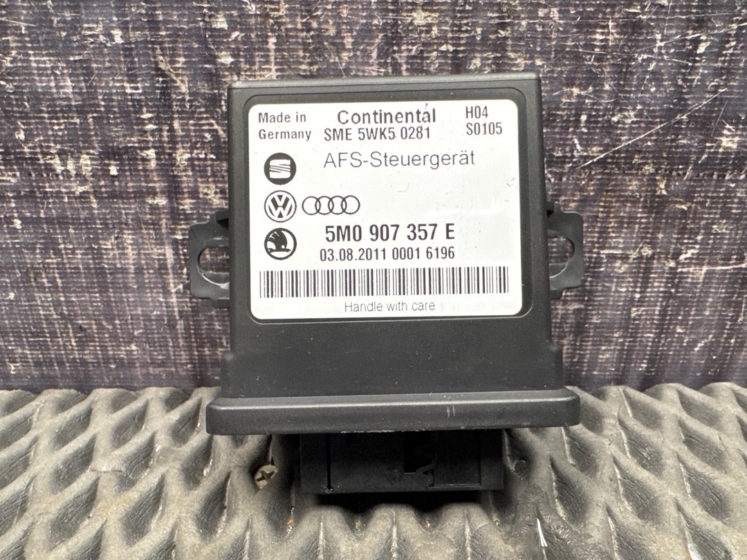 Блок управления адаптивным освещением, 2530 рублей, Красноярск