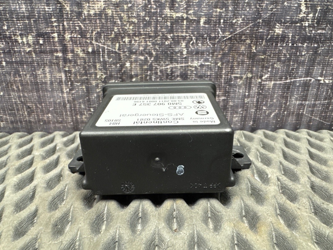 Блок управления адаптивным освещением, 2530 рублей, Красноярск