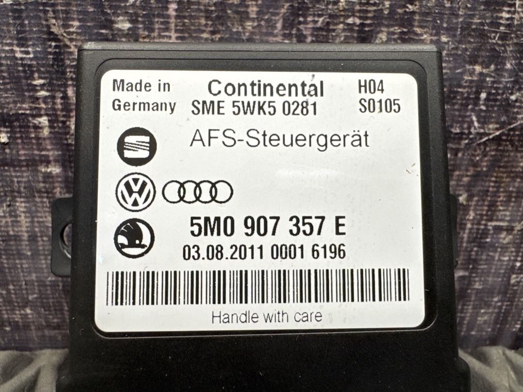 Блок управления адаптивным освещением, 2530 рублей, Красноярск