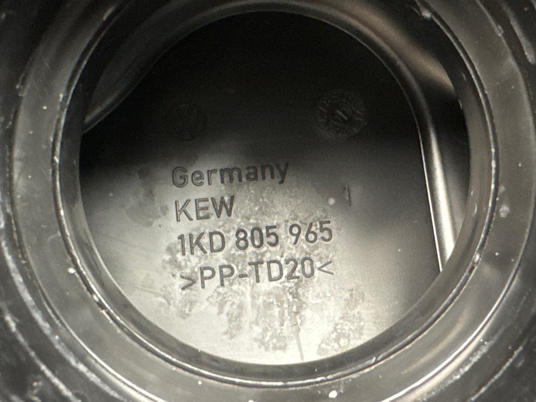 Воздухозаборник, 1710 рублей, Красноярск