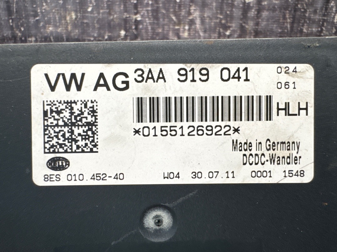 Блок управления бортовой сети, 1720 рублей, Красноярск