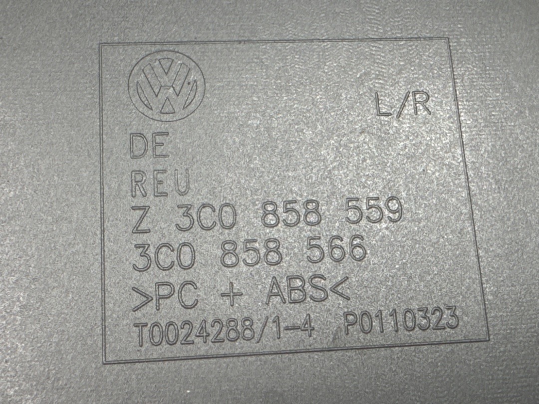 Кожух рулевой колонки, 1420 рублей, Красноярск