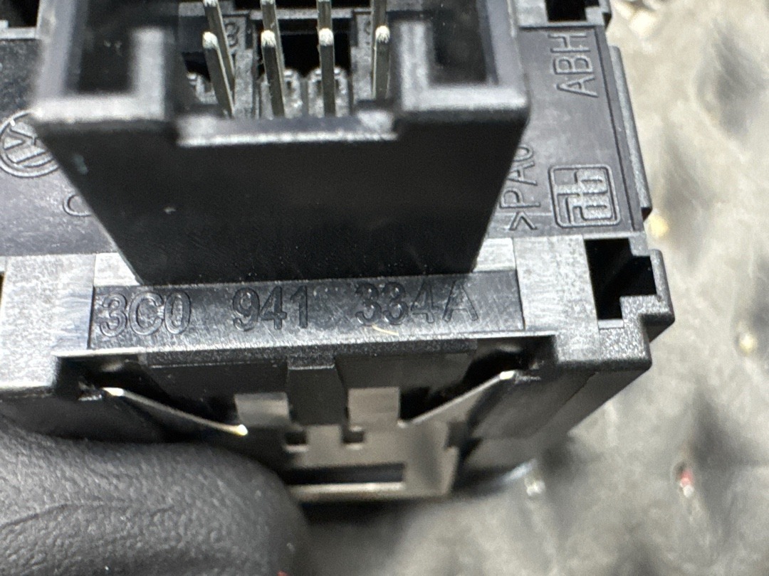 Кнопка яркости подсветки, 520 рублей, Красноярск