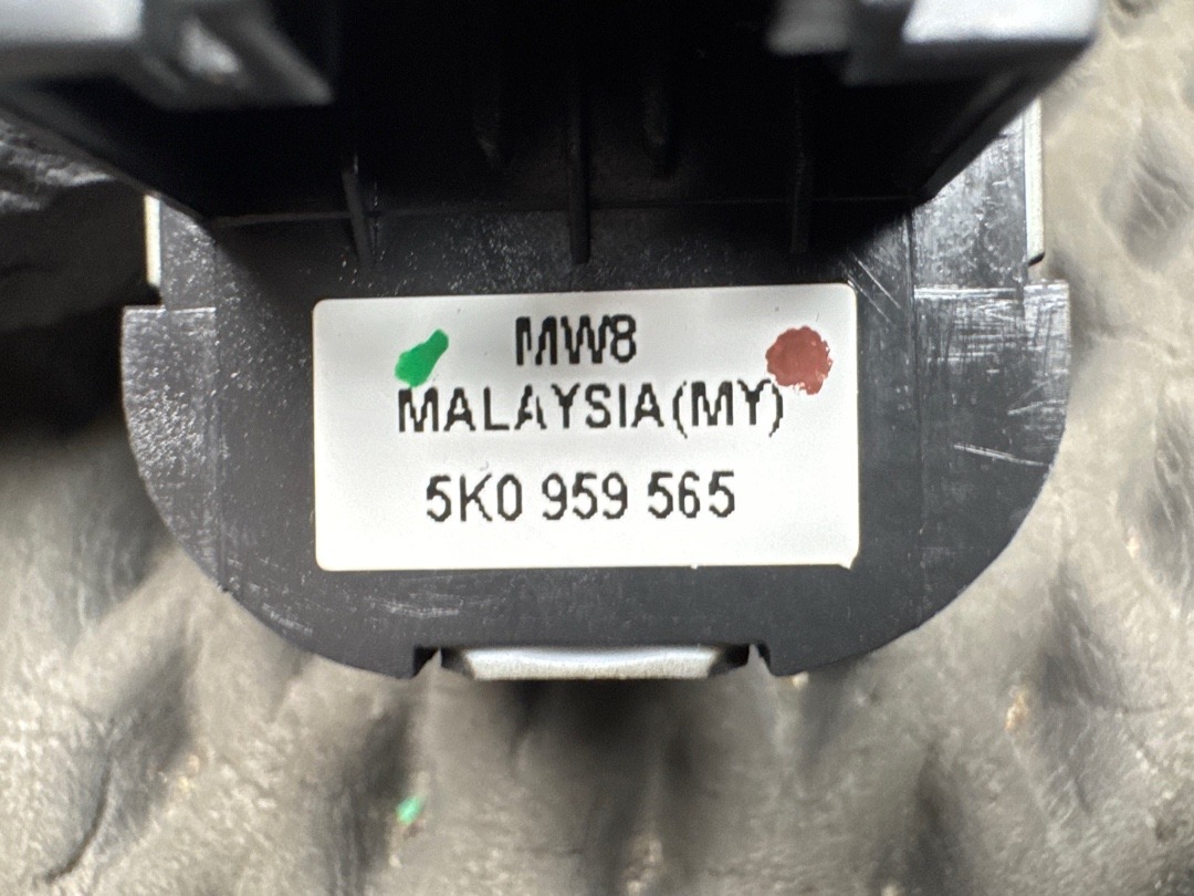 Кнопка регулировки зеркал, 2020 рублей, Красноярск