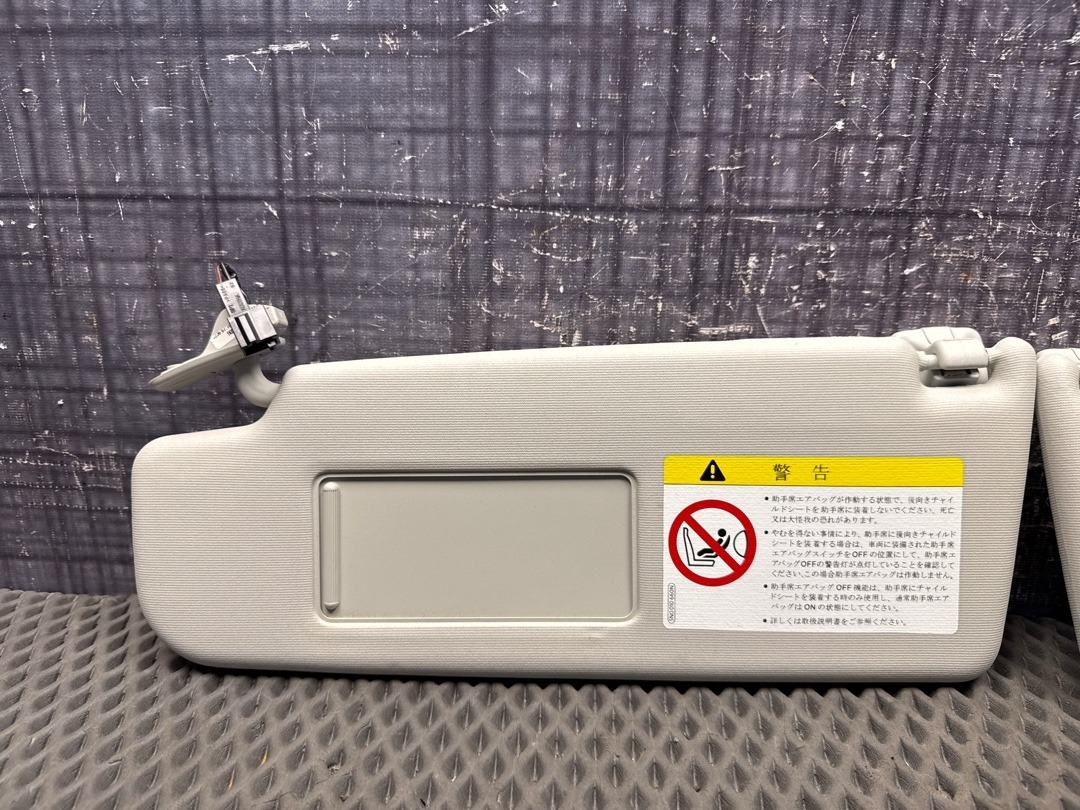 Козырек солнцезащитный, 2530 рублей, Красноярск