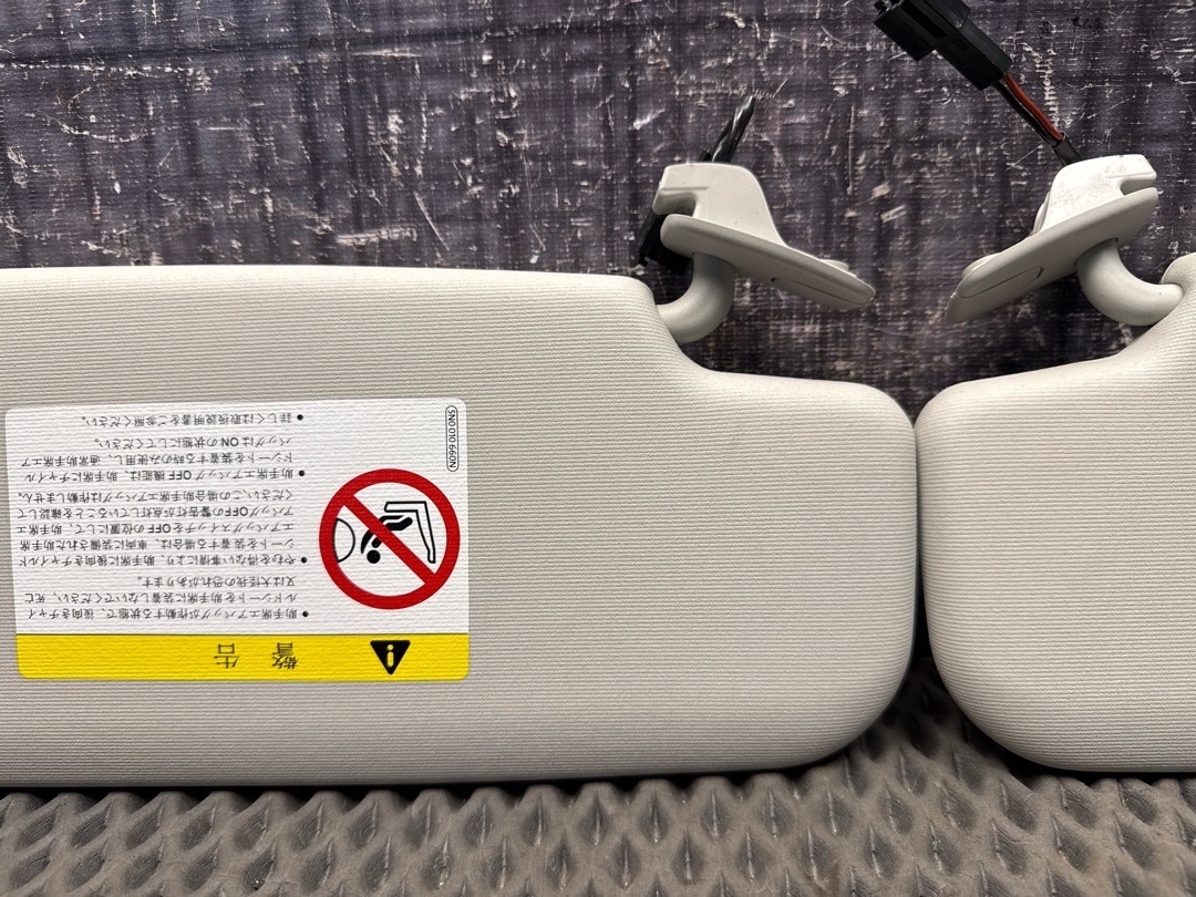 Козырек солнцезащитный, 2530 рублей, Красноярск