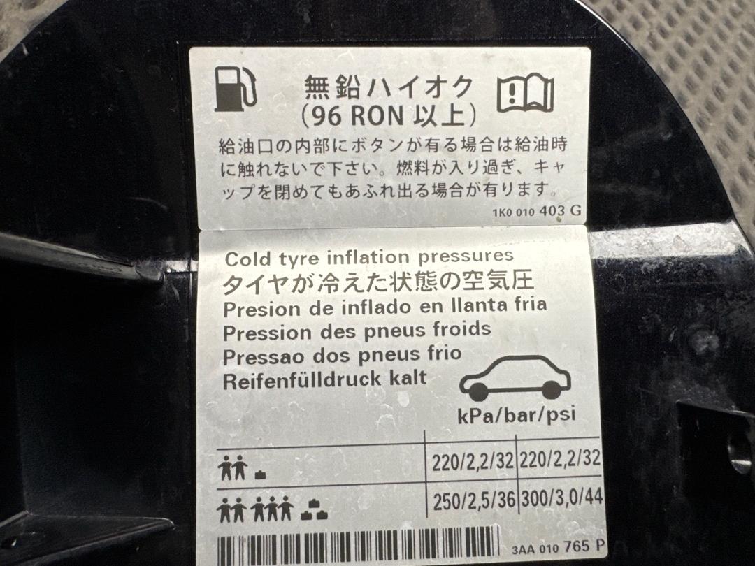 Лючок бензобака, 3460 рублей, Красноярск