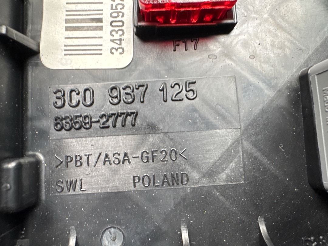 Блок предохранителей, 2820 рублей, Красноярск