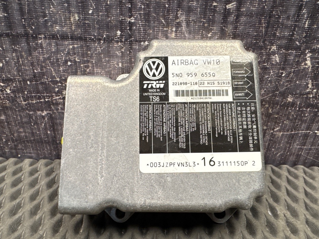 Блок управления Airbag, 1680 рублей, Красноярск