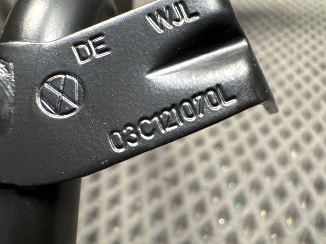 Трубка охлаждения, 1360 рублей, Красноярск