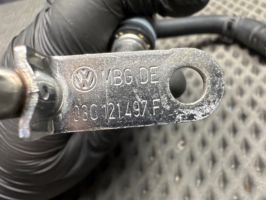 Трубка охлаждения, 1120 рублей, Красноярск