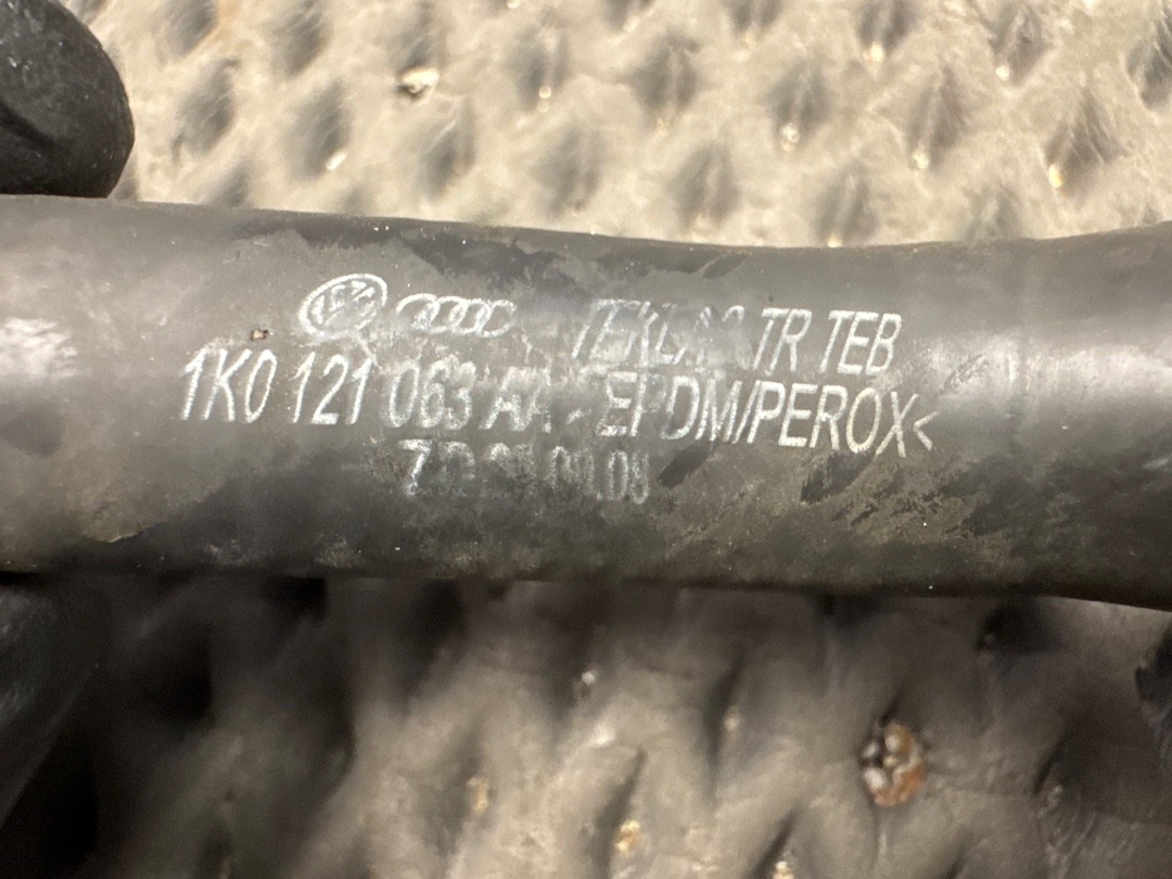 Трубка охлаждения, 1120 рублей, Красноярск