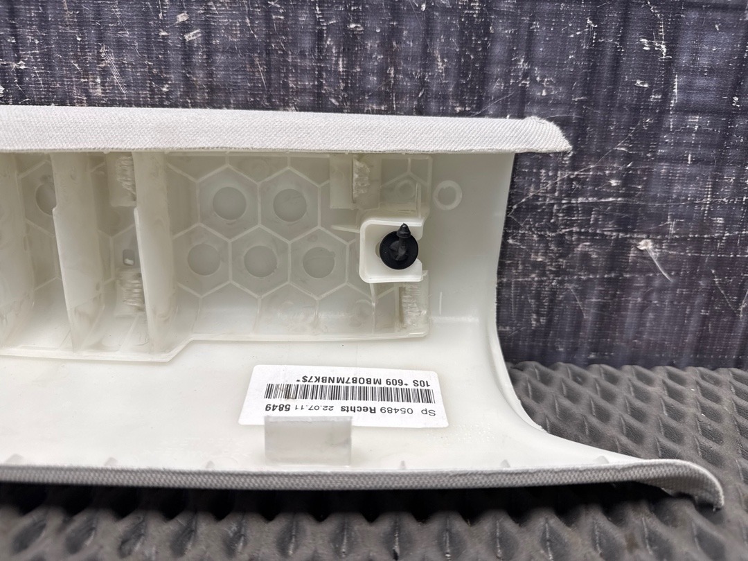 Обшивка салона, 520 рублей, Красноярск