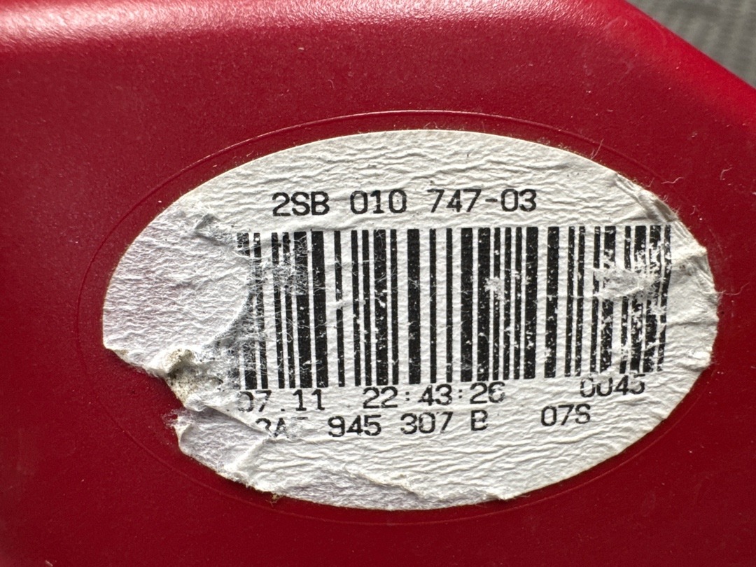 Фонарь в крышку багажника, 2820 рублей, Красноярск