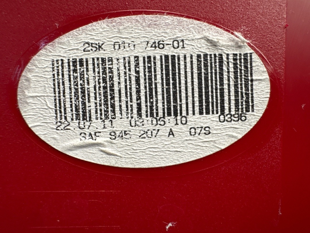 Фонарь, 5110 рублей, Красноярск