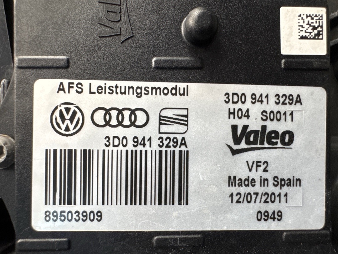 Фара, 23160 рублей, Красноярск