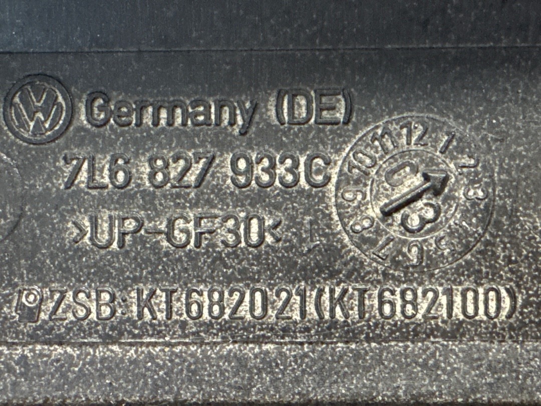 Спойлер, 1710 рублей, Красноярск