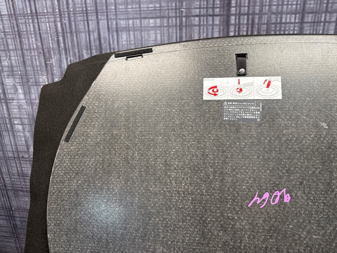 Ковер багажника, 1360 рублей, Красноярск