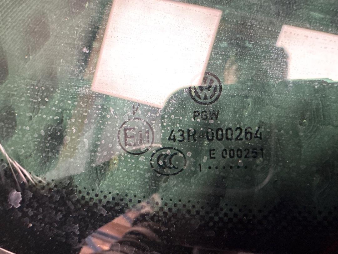 Стекло, 1720 рублей, Красноярск