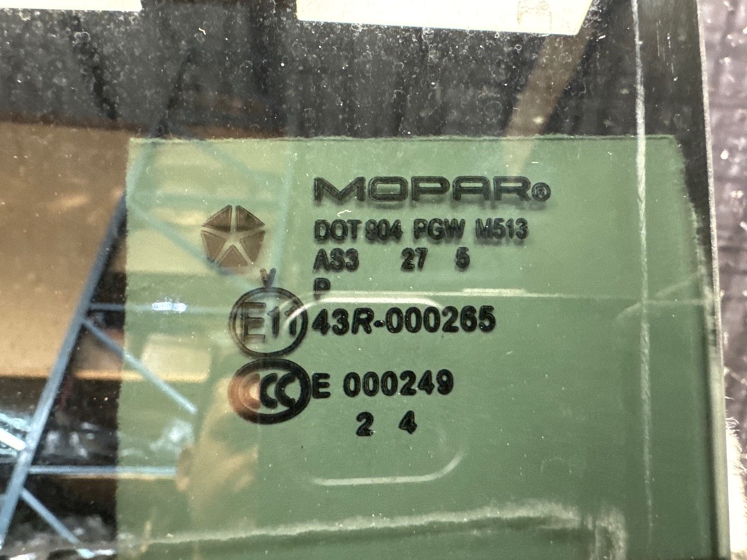 Стекло, 3110 рублей, Красноярск