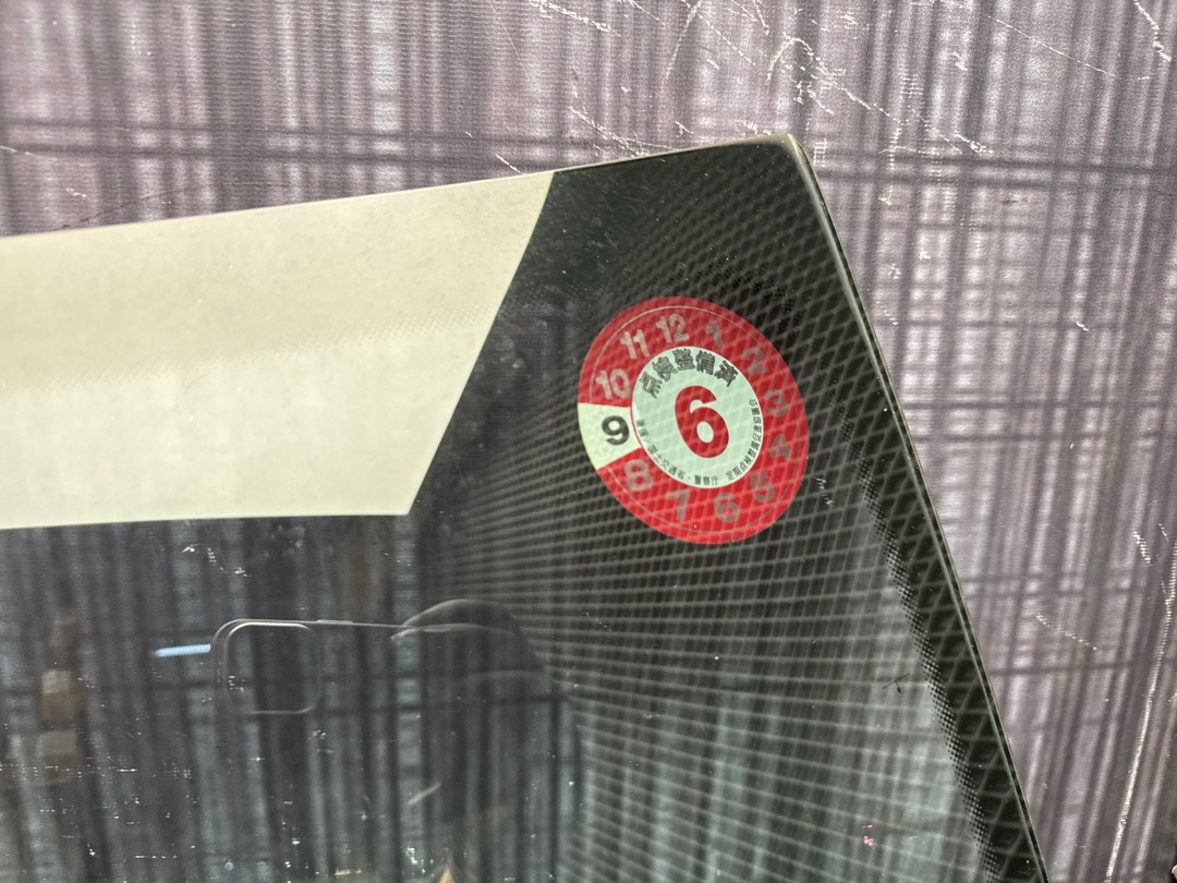 Стекло лобовое, 9110 рублей, Красноярск