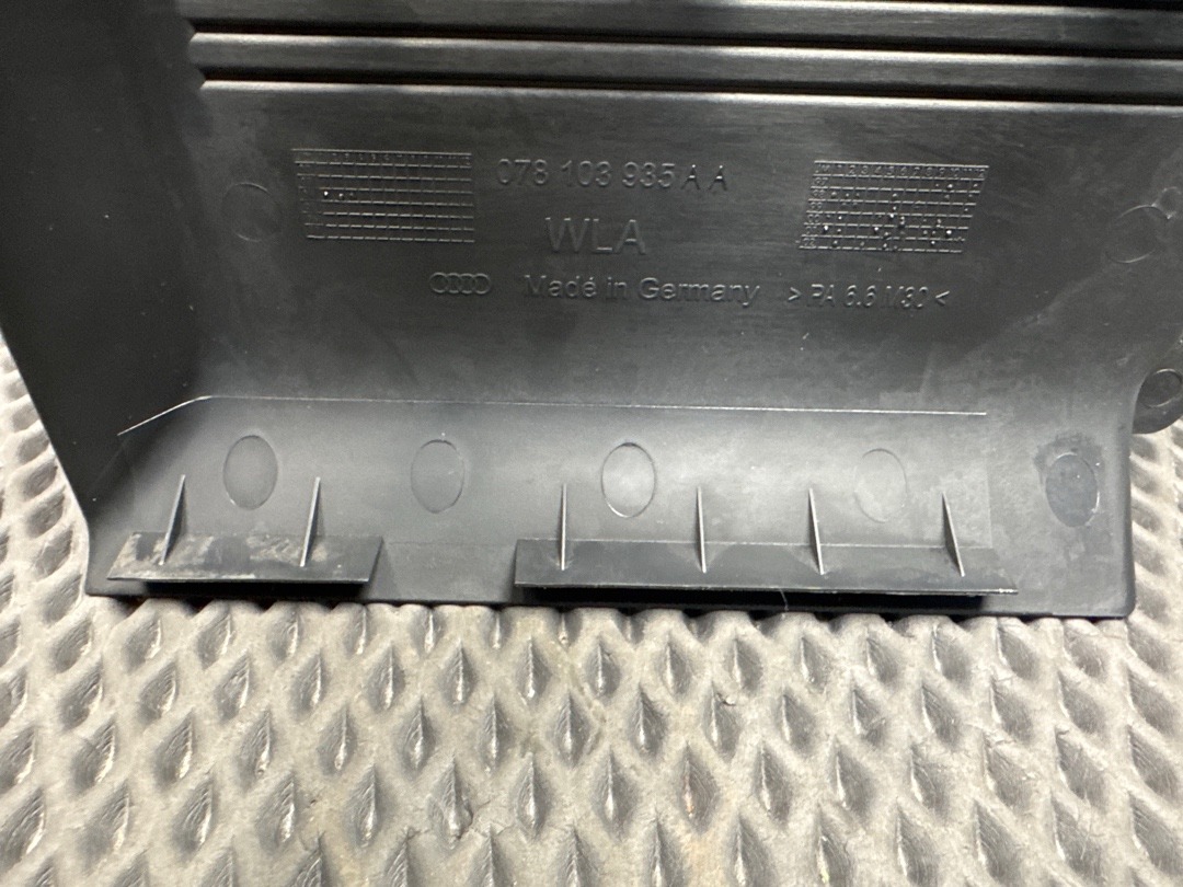 Декоративная накладка двигателя, 500 рублей, Красноярск