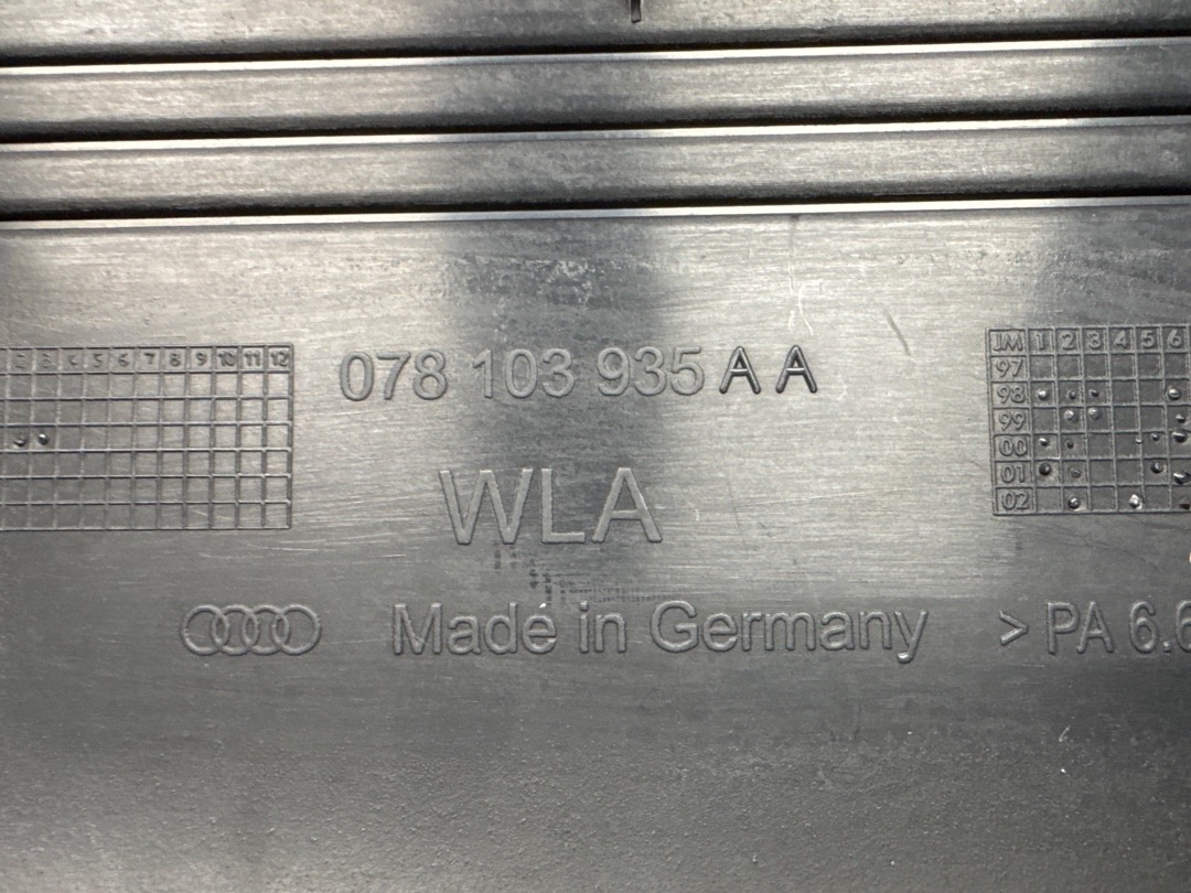 Декоративная накладка двигателя, 500 рублей, Красноярск