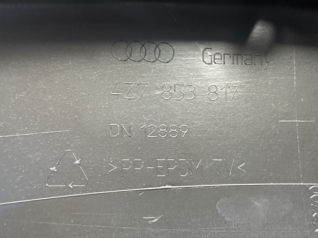 Накладка на крыло, 1350 рублей, Красноярск