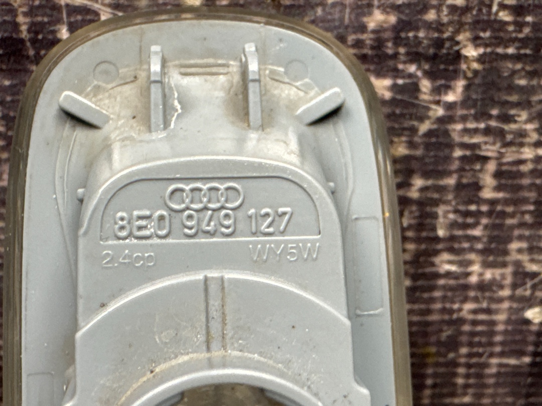 Повторитель в крыло, 500 рублей, Красноярск